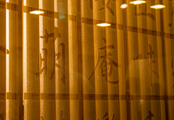 店舗画像