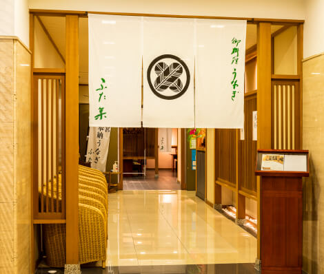 店舗画像